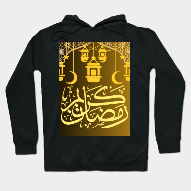 Ramadan Kareem Hoodie by Diamond_Shop